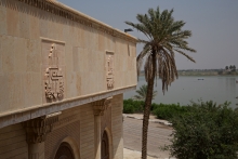 External wall of the Museum with view of Shatt Al Arab - photo by Ian M. McGregor
