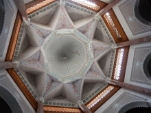 The Entrance Dome of the Basrah  Museum 
